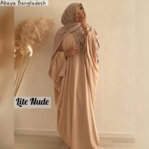 Lite Nude