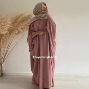 Nude Pink