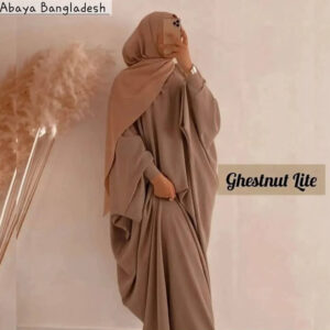 Chestnut Lite