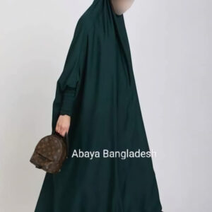 Sea Green