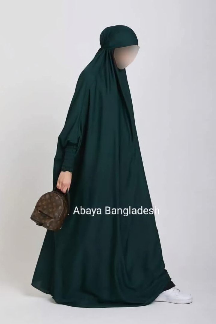 Sea Green